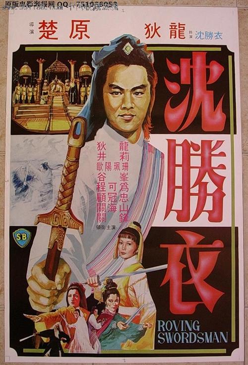 柏林工业大学柏林艺术大学 Media diploma